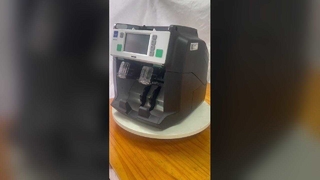 Compteuse et trieuse de billets Glory GFS-220-C GFS220NCN043392