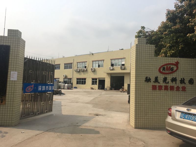 LA CHINE Shenzhen Rong Mei Guang Science And Technology Co., Ltd. Profil d'entreprise 